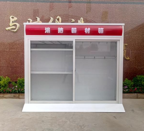 消防器材柜滅火器箱圖片/消防器材柜滅火器箱樣板圖 (3)