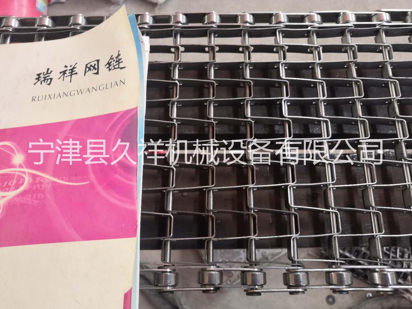 長城網(wǎng)帶圖片/長城網(wǎng)帶樣板圖 (4)