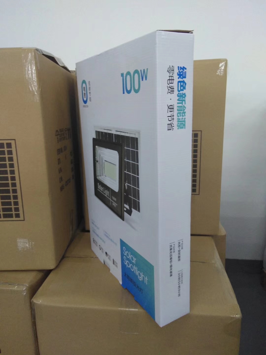 太陽能投光燈圖片