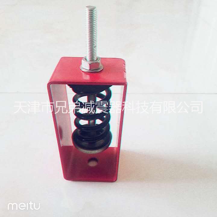 XDJ型橡膠減震器 風(fēng)機(jī)減震器 設(shè)備減震器 空調(diào)減震器 減震器廠家