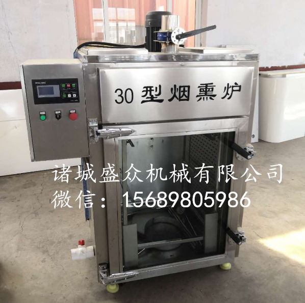 臘腸煙熏爐,實驗臘腸煙熏爐,全自圖片/臘腸煙熏爐,實驗臘腸煙熏爐,全自樣板圖 (4)