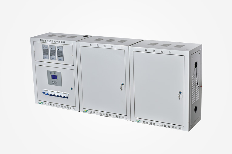 西安直流屏圖片/西安直流屏樣板圖 (2)