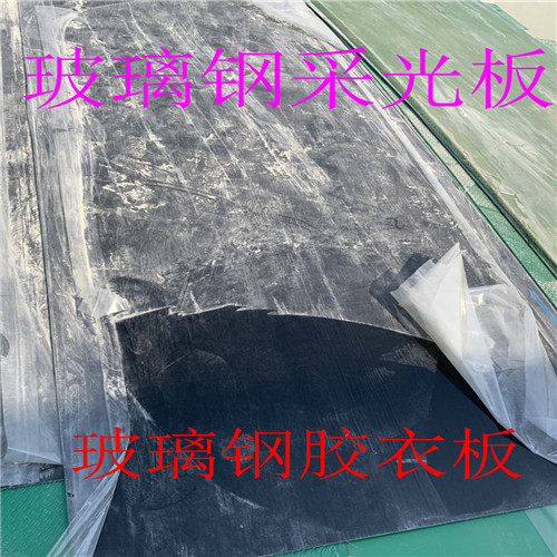 玻璃鋼色漿圖片/玻璃鋼色漿樣板圖 (2)