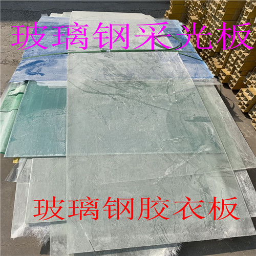 玻璃鋼膠衣板圖片