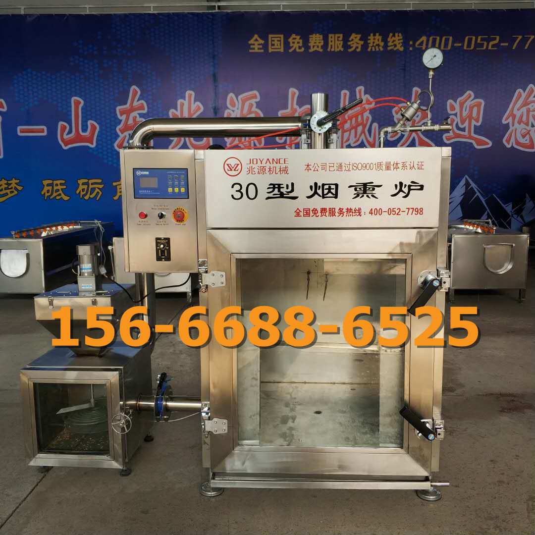 哈紅腸煙熏機，小型紅腸流水線設備圖片