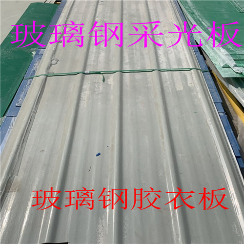 養(yǎng)殖場圖片/養(yǎng)殖場樣板圖 (4)