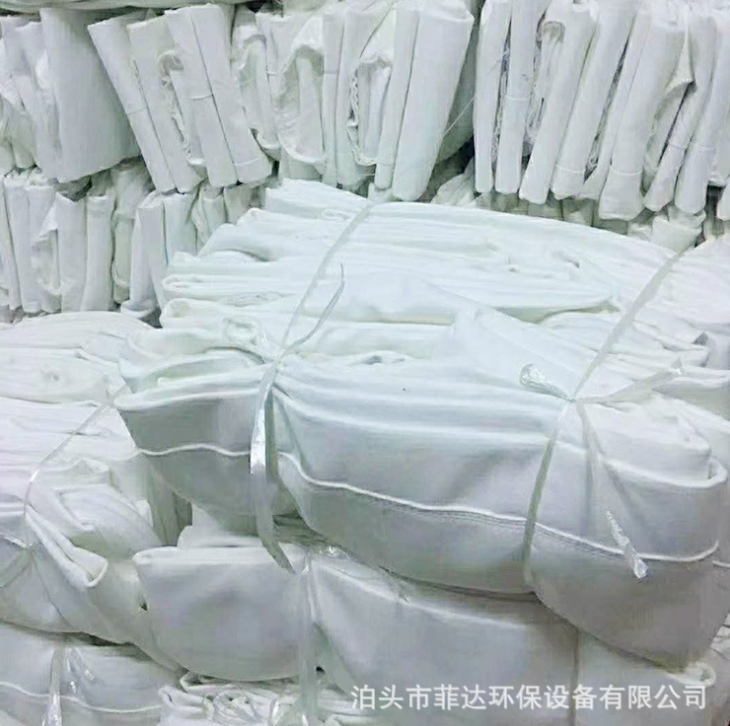 常溫除塵布袋廠家 覆膜滌綸針刺氈圖片/常溫除塵布袋廠家 覆膜滌綸針刺氈樣板圖 (4)