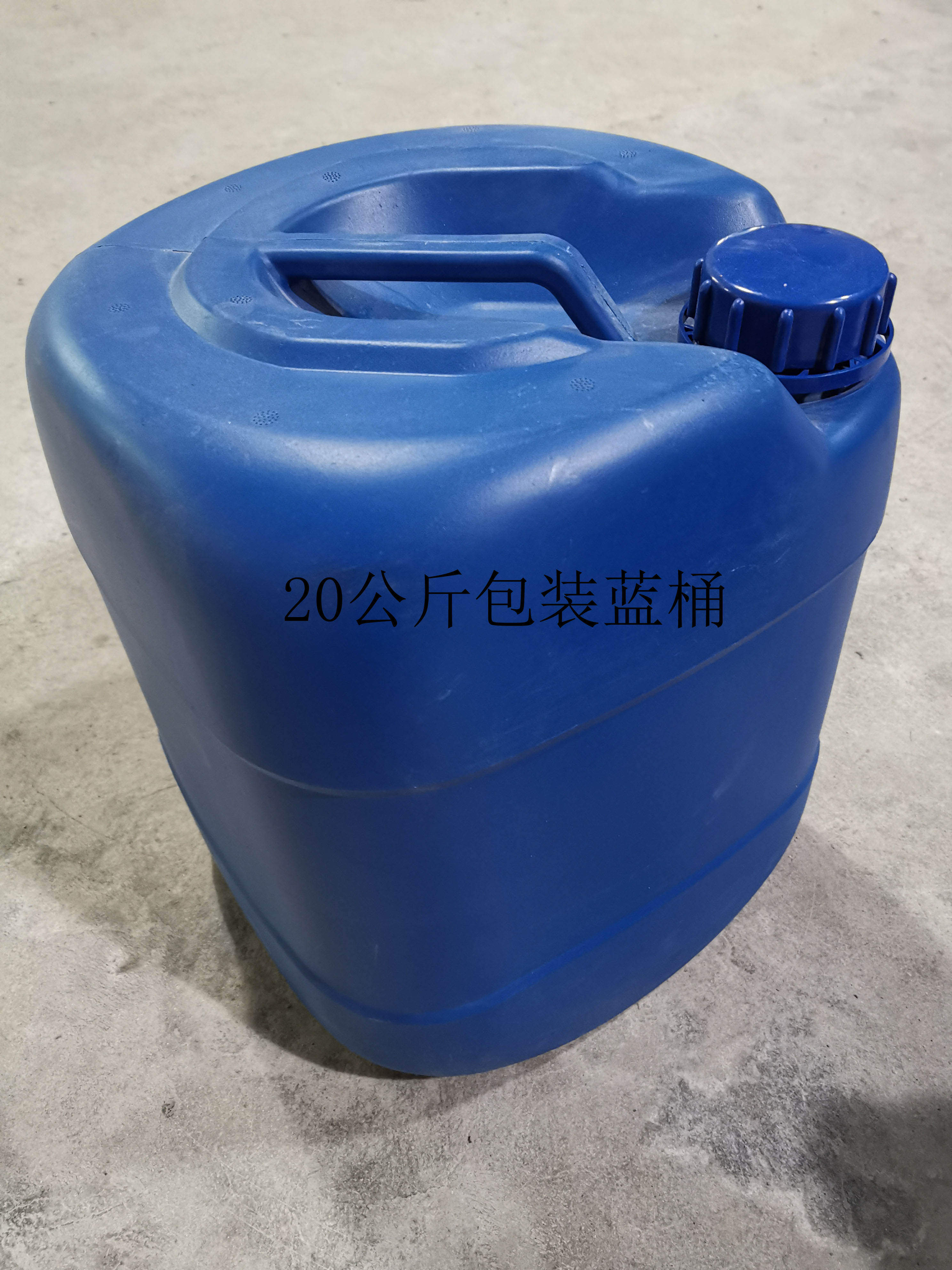 供應(yīng)東莞楓希生產(chǎn)潑水劑 防釉劑 阻水拒水劑