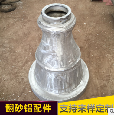 路燈底座圖片/路燈底座樣板圖 (1)
