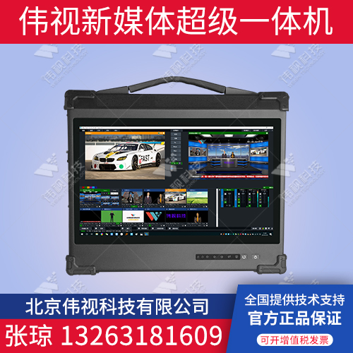 高清虛擬演播室圖片/高清虛擬演播室樣板圖 (1)