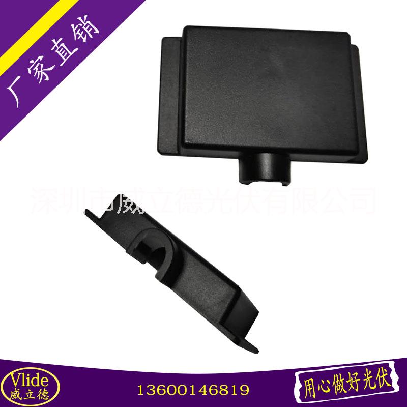 共享單車接線盒圖片/共享單車接線盒樣板圖 (3)