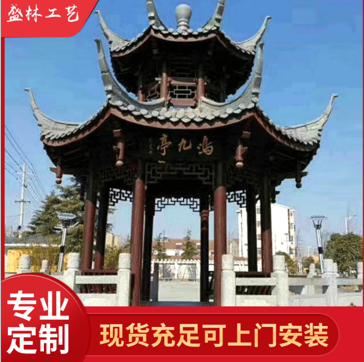 角涼亭圖片/角涼亭樣板圖 (1)