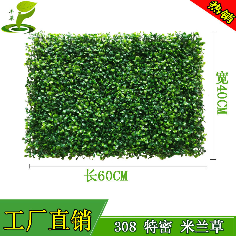 308特密米蘭圖片/308特密米蘭樣板圖 (2)
