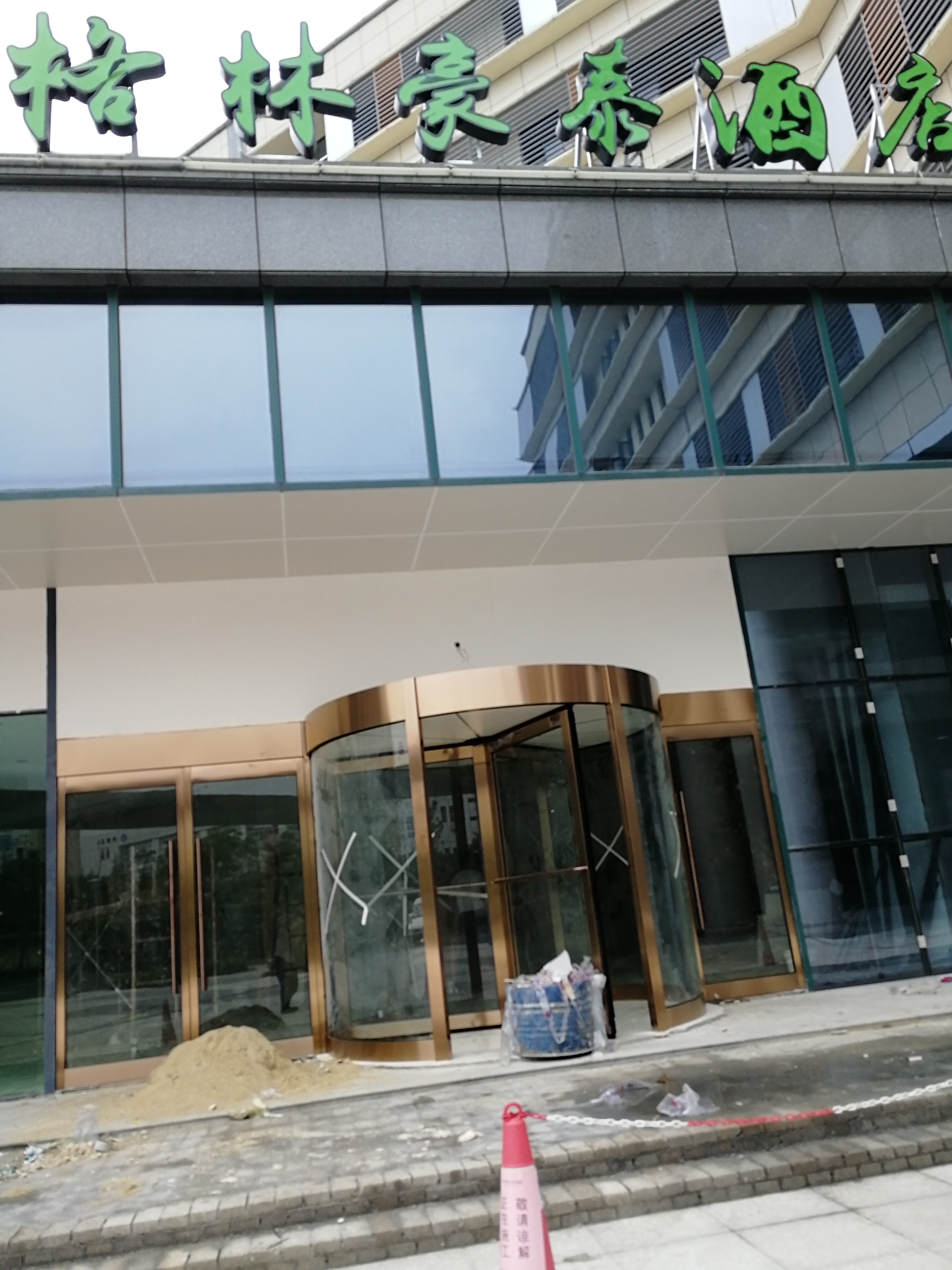 連云港旋轉(zhuǎn)門圖片/連云港旋轉(zhuǎn)門樣板圖 (4)