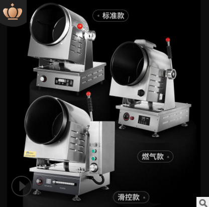 自動炒菜機直銷圖片