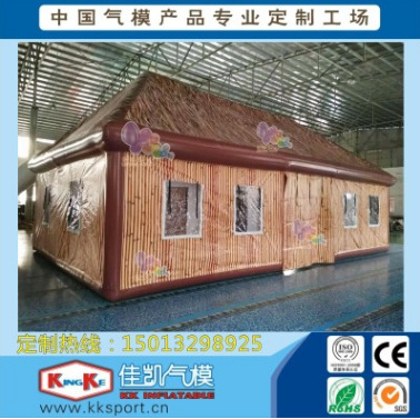 充氣移動帳篷圖片/充氣移動帳篷樣板圖 (4)