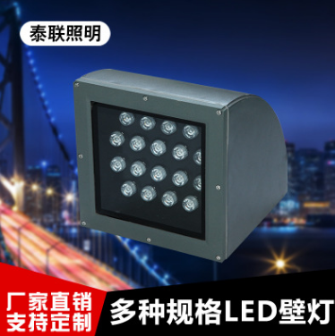 现代简约阳台过道家用方形LED壁灯别墅酒店室外建筑防水铸铝壁灯