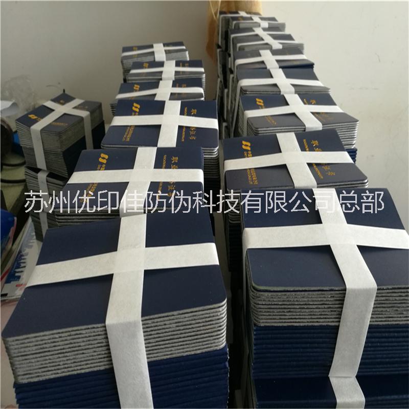 燙金證書圖片/燙金證書樣板圖 (4)