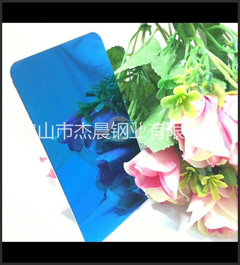 鏡面板圖片/鏡面板樣板圖 (2)