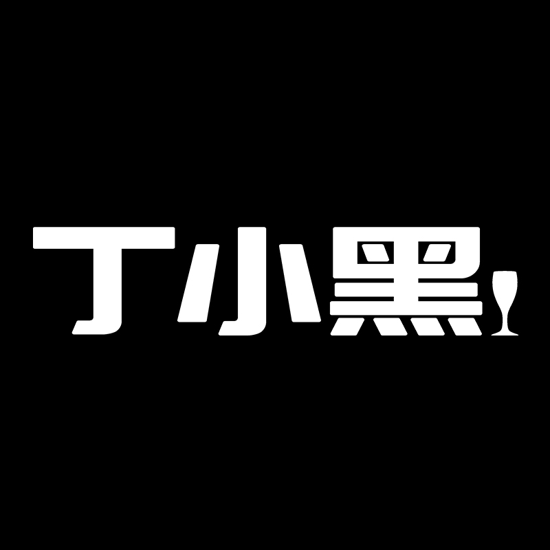 四川省神洲春酒业有限公司