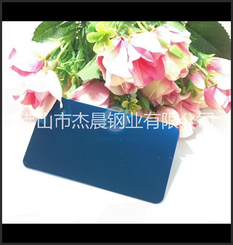 鏡面板圖片/鏡面板樣板圖 (4)