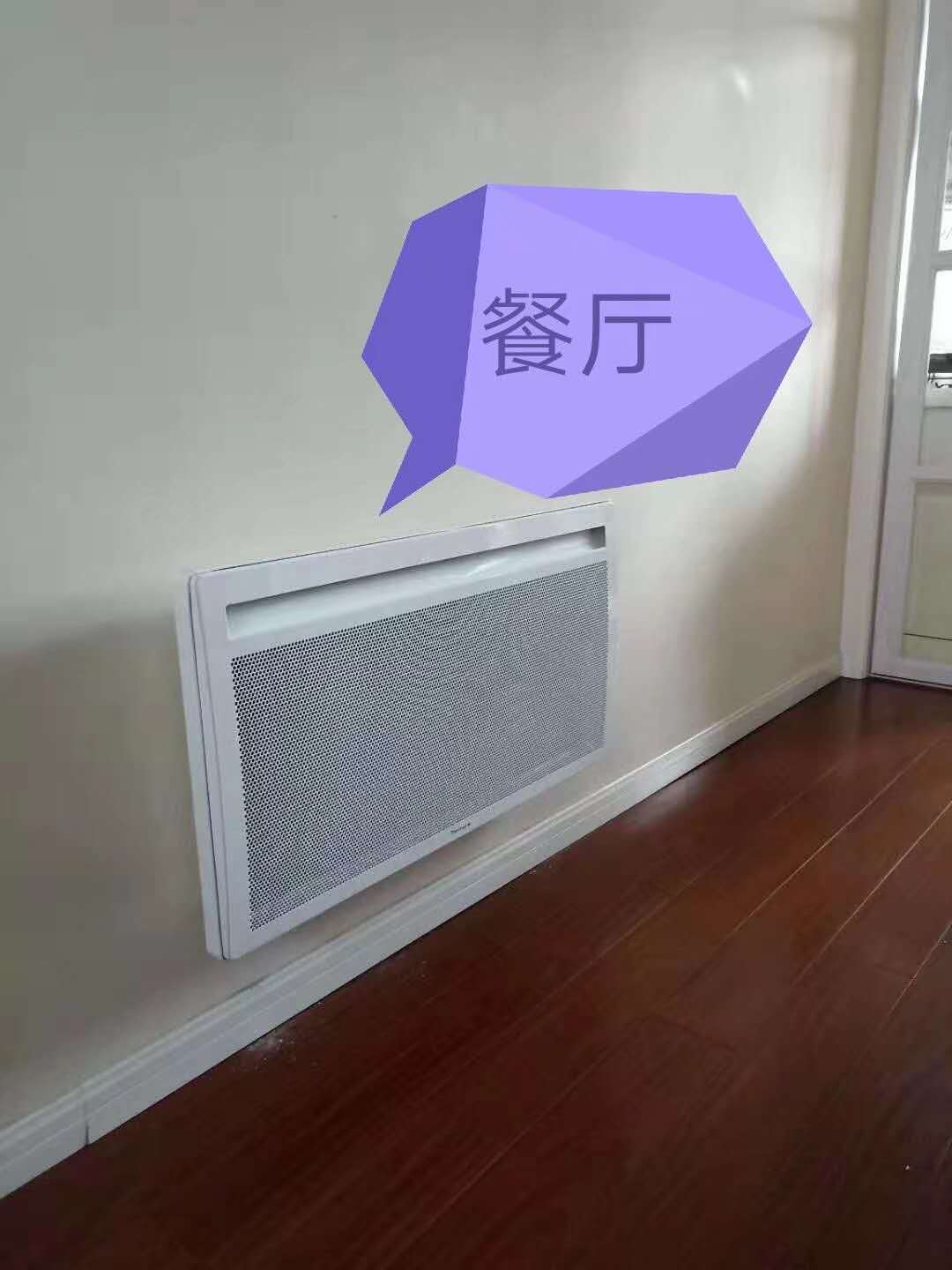 電采暖設備圖片/電采暖設備樣板圖 (1)