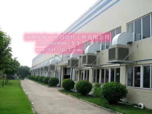 通風(fēng)設(shè)備 環(huán)?？照{(diào)