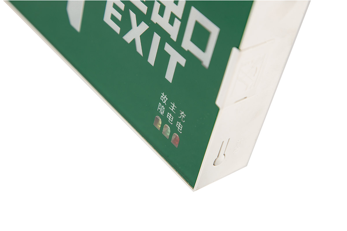 復(fù)合燈具圖片/復(fù)合燈具樣板圖 (4)