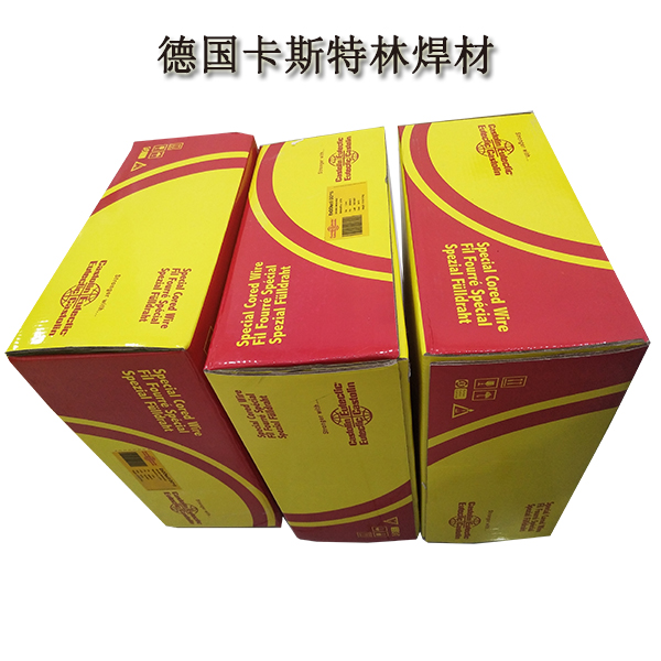 進(jìn)口卡斯特林耐磨堆焊焊絲盾構(gòu)機(jī)修 N600碳化鉻合金耐磨堆焊焊絲XHD6715高硬度焊絲