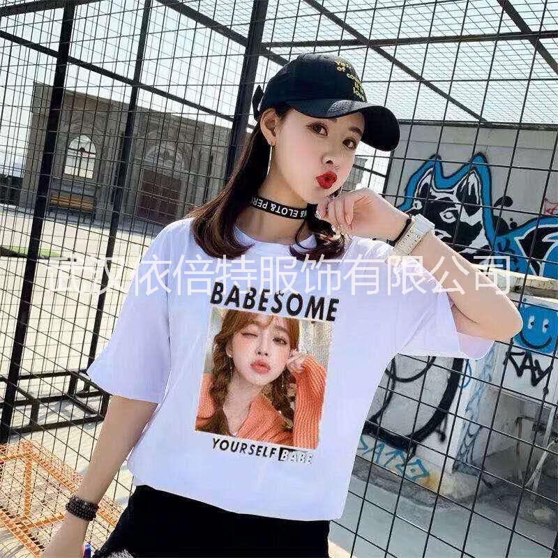女士純棉T恤批發(fā)廠家_女士純棉T恤廠家報(bào)價(jià)_女士純棉T恤直銷廠家_批發(fā)女士純棉T恤
