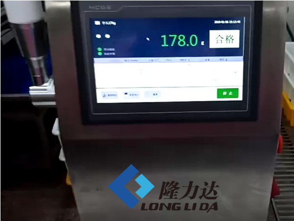 在線自動檢重秤圖片/在線自動檢重秤樣板圖 (2)