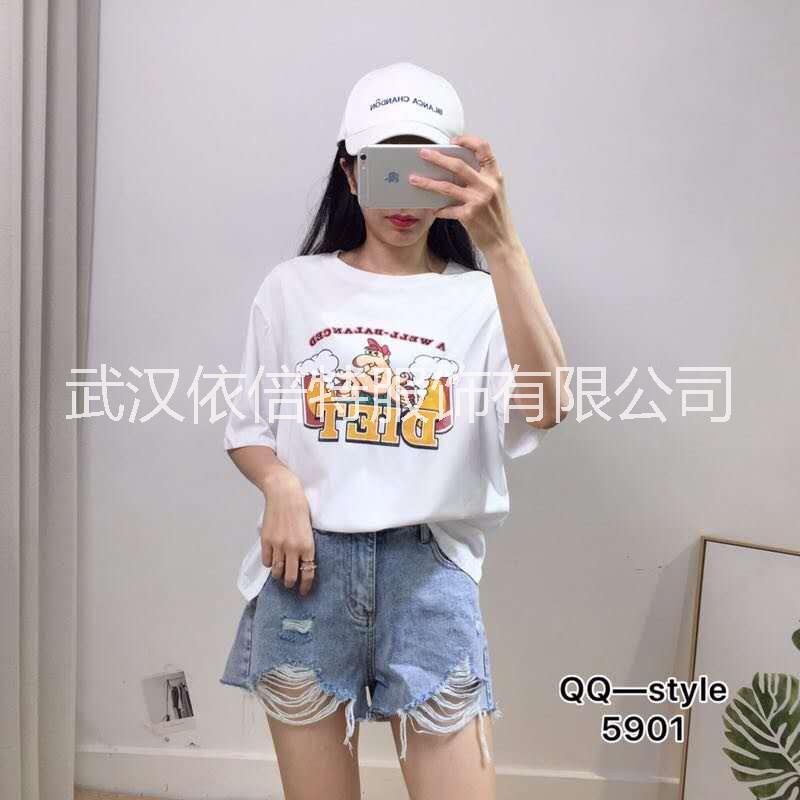 女裝地攤貨清倉圖片