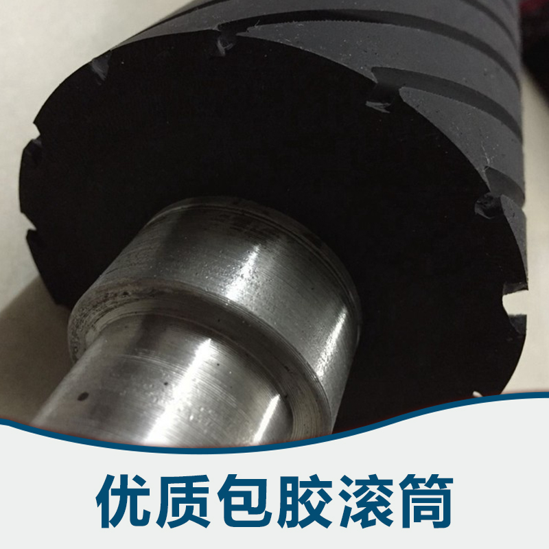 包膠滾筒圖片/包膠滾筒樣板圖 (4)