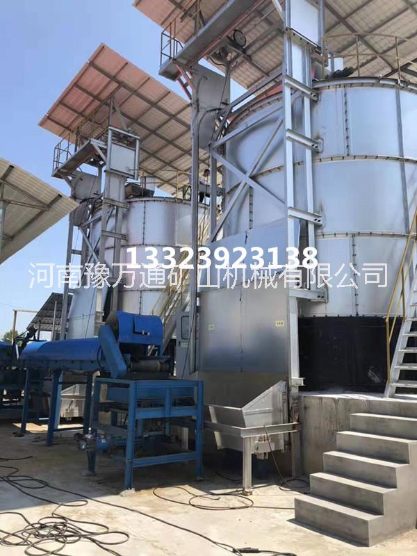 豬糞有機肥圖片/豬糞有機肥樣板圖 (4)