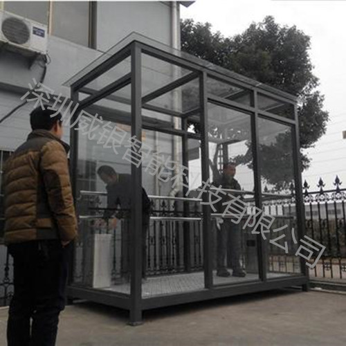 崗?fù)?、吸煙亭圖片