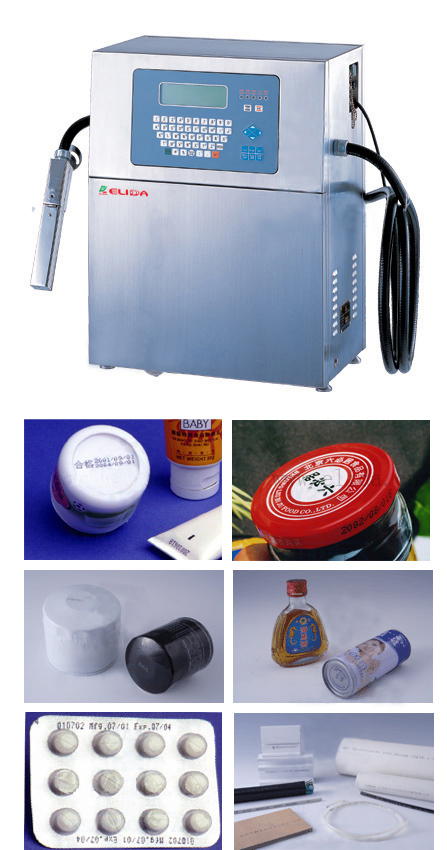 智能噴碼機圖片/智能噴碼機樣板圖 (2)