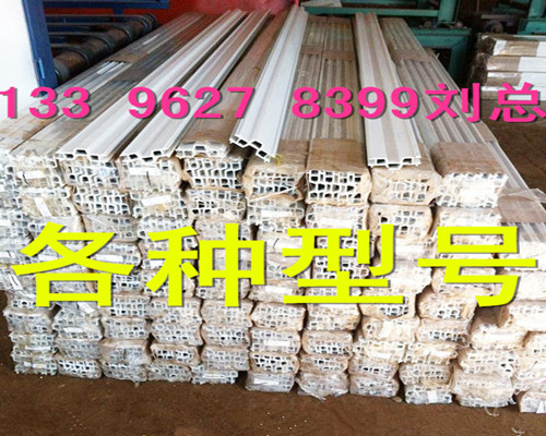 輕質復合隔墻板圖片/輕質復合隔墻板樣板圖 (3)