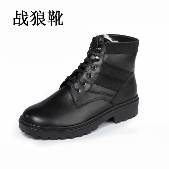 發(fā)熱保暖鞋圖片/發(fā)熱保暖鞋樣板圖 (1)