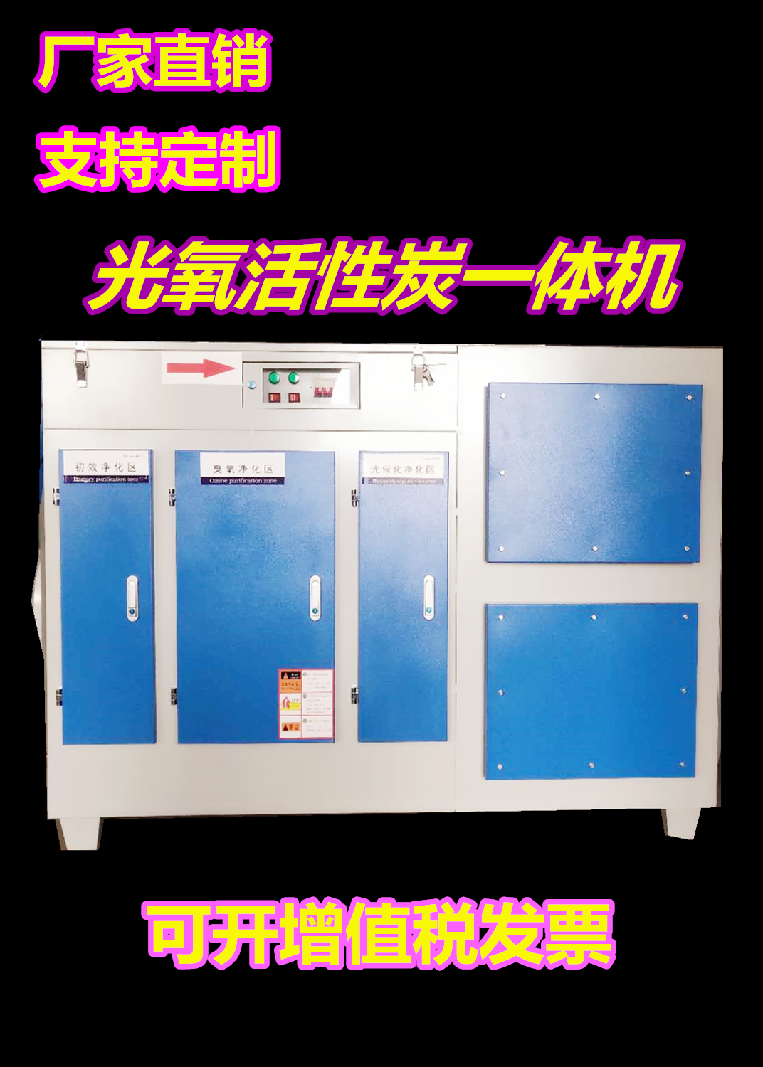 活性炭圖片/活性炭樣板圖 (4)