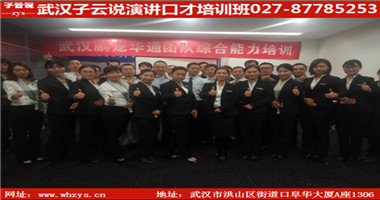 子云說教育團隊核能訓練營圖片/子云說教育團隊核能訓練營樣板圖 (2)