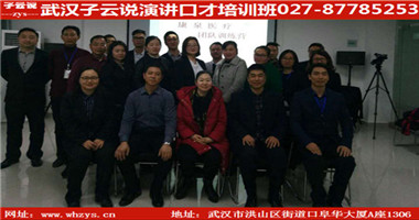 武漢企業(yè)圖片/武漢企業(yè)樣板圖 (3)