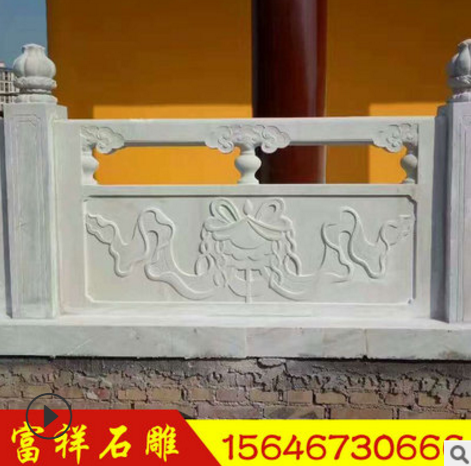 石欄桿圖片/石欄桿樣板圖 (2)