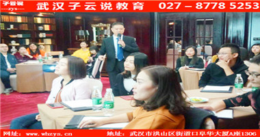 素質(zhì)訓(xùn)練圖片/素質(zhì)訓(xùn)練樣板圖 (4)