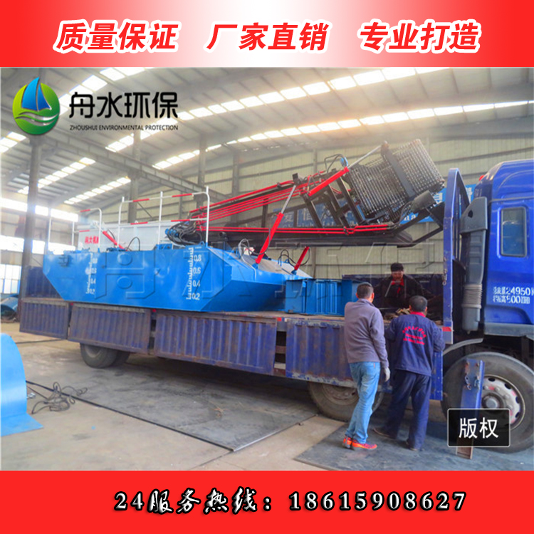 割草船圖片/割草船樣板圖 (3)