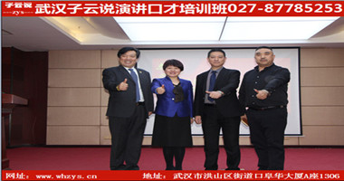 會(huì)說(shuō)話圖片/會(huì)說(shuō)話樣板圖 (4)