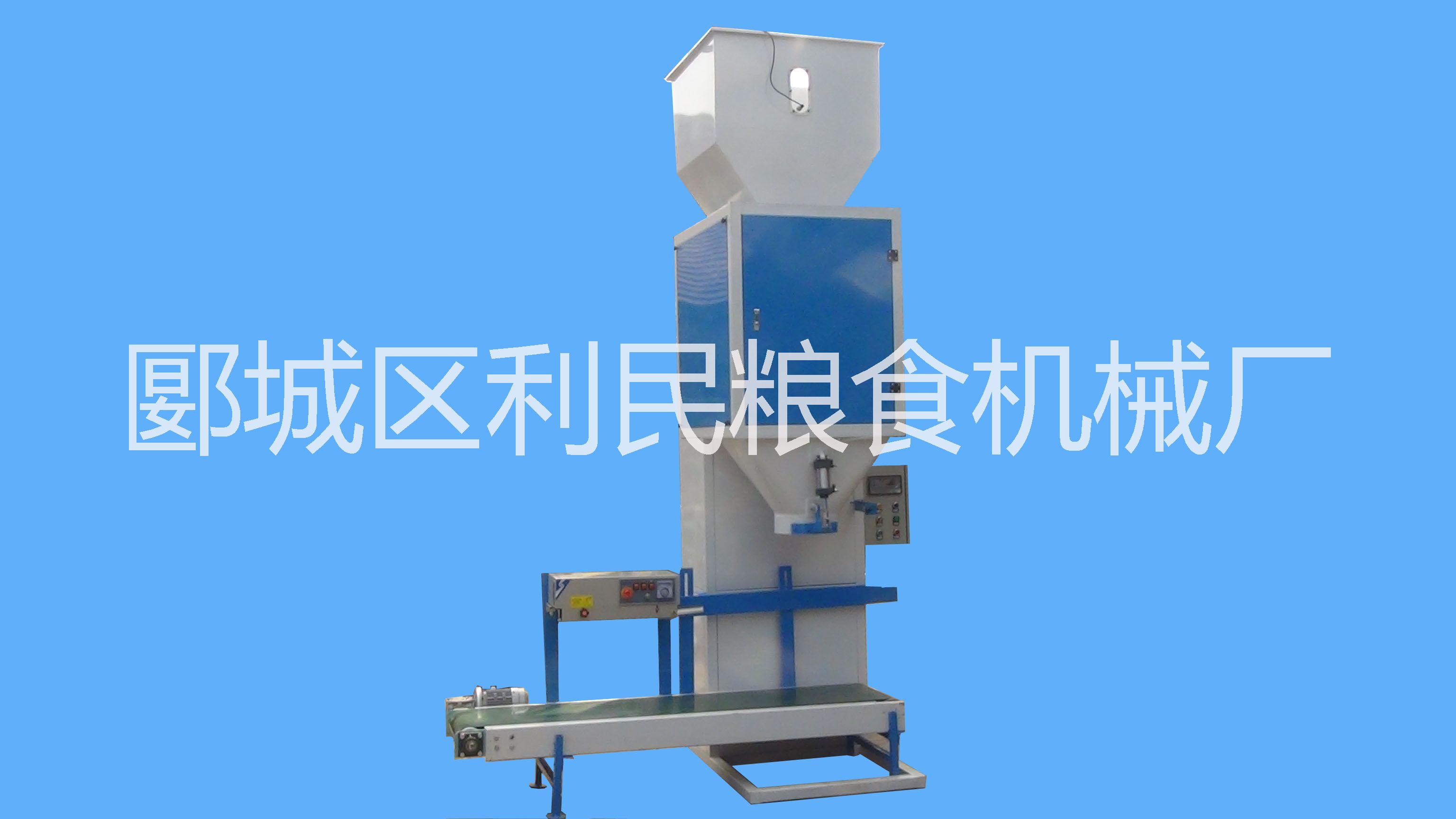 磨輥加工設(shè)備圖片/磨輥加工設(shè)備樣板圖 (2)