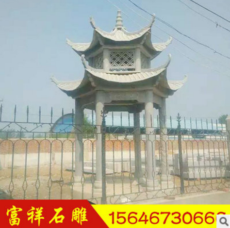 石雕涼亭圖片/石雕涼亭樣板圖 (2)