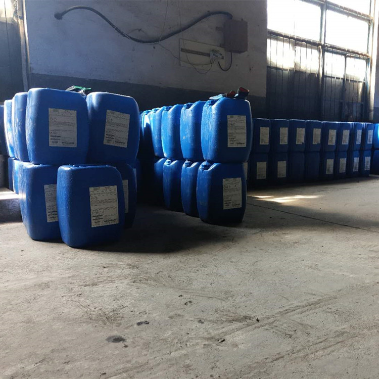 MDC754阻垢劑圖片/MDC754阻垢劑樣板圖 (4)