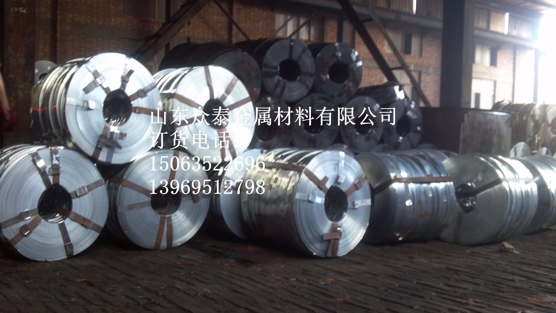 S黑退鋼帶 金屬波紋管帶鋼0.23*36mm 現貨