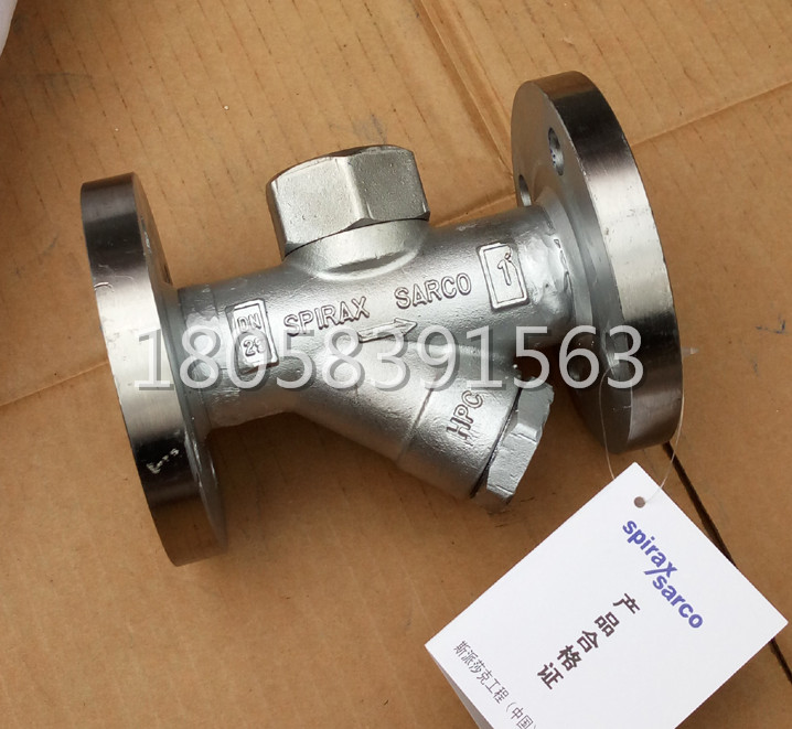 斯派莎克不銹鋼熱動力疏水閥法蘭式壓縮空氣*疏水閥